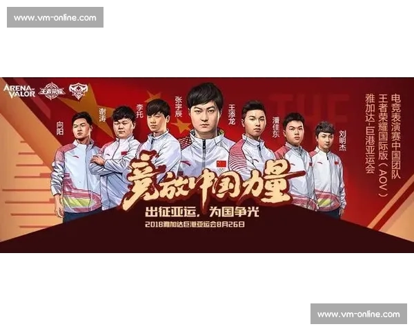 从青训崛起到巅峰荣耀一位传奇球员的奋斗与转折运动生涯全记录详