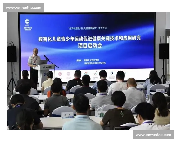 以体育科学体系为核心的运动训练优化与健康促进研究探索