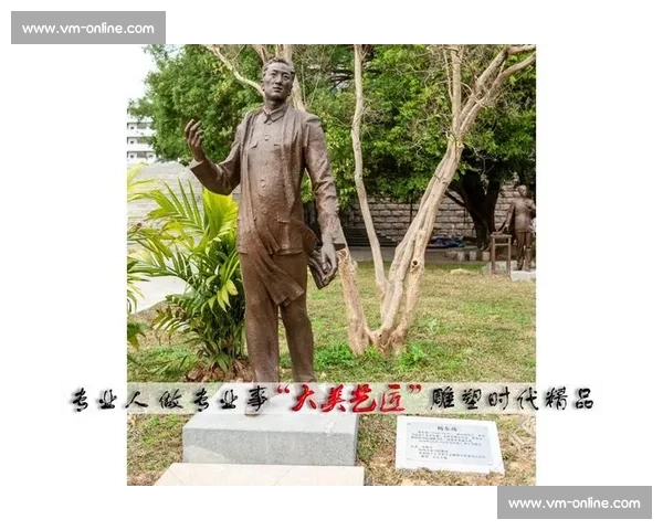 体育文化深度融入社会生活对价值观与行为模式的塑造研究