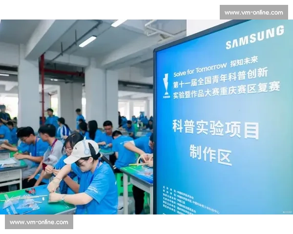打造全球化体育竞技组织体系推动赛事创新与青年发展战略 打造全球化体育竞技组织体系推动赛事创新与青年发展战略