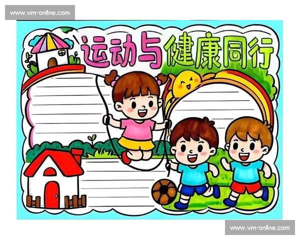 基于体育运动表现的全面健康与能力评估研究与应用