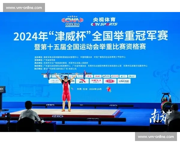 激烈角逐与精彩瞬间交织的年度体育赛事全面回顾