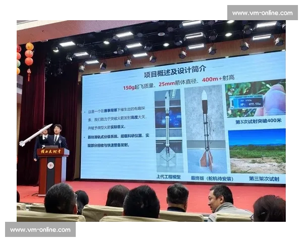 体育教育成果的提升与学生全面发展创新实践研究 体育教育成果的提升与学生全面发展创新实践研究