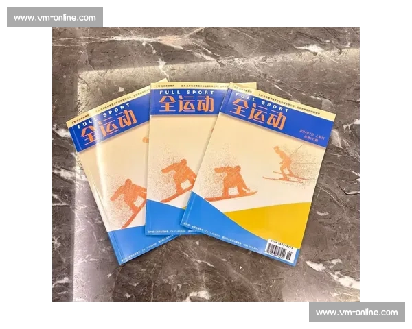 构建全面发展与竞技提升相结合的现代体育运动体系研究 构建全面发展与竞技提升相结合的现代体育运动体系研究