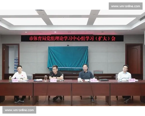 体育管理文化创新与实践探索促进体育事业高质量发展研究 体育管理文化创新与实践探索促进体育事业高质量发展研究