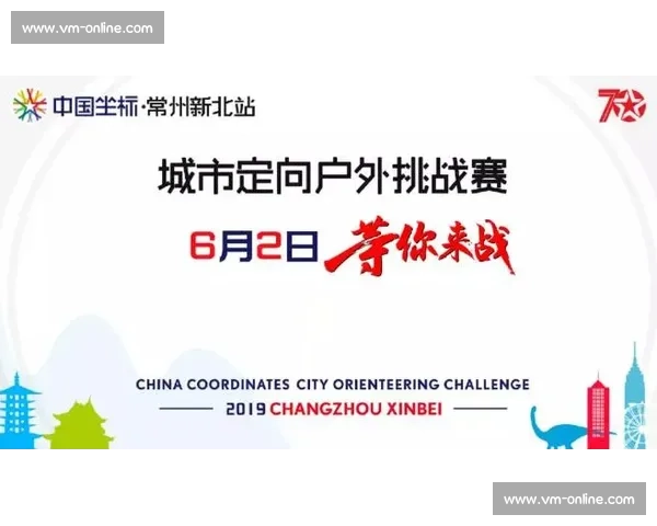 全民健身融合非遗传承推动城市体育文化产业创新发展研究